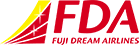 フジドリームエアラインズ