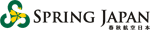 スプリング・ジャパン