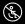 wheelchair_accessible_–_no-dark-icon