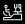 wheelchair_accessible_on_site_restaurant-dark-icon