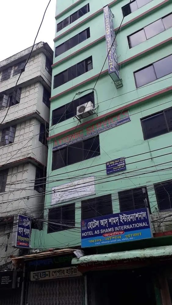 Hotel As Shams international - Primary image - 1