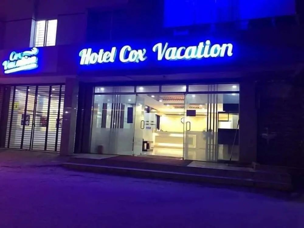 Cox Vacation - Front of property