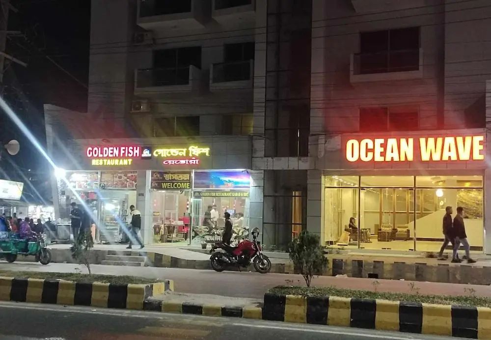 Ocean Wave CoxsBazar - Front of property - 2