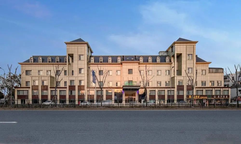Holiday Inn Express Shanghai Jiading New City by IHG - Primary image