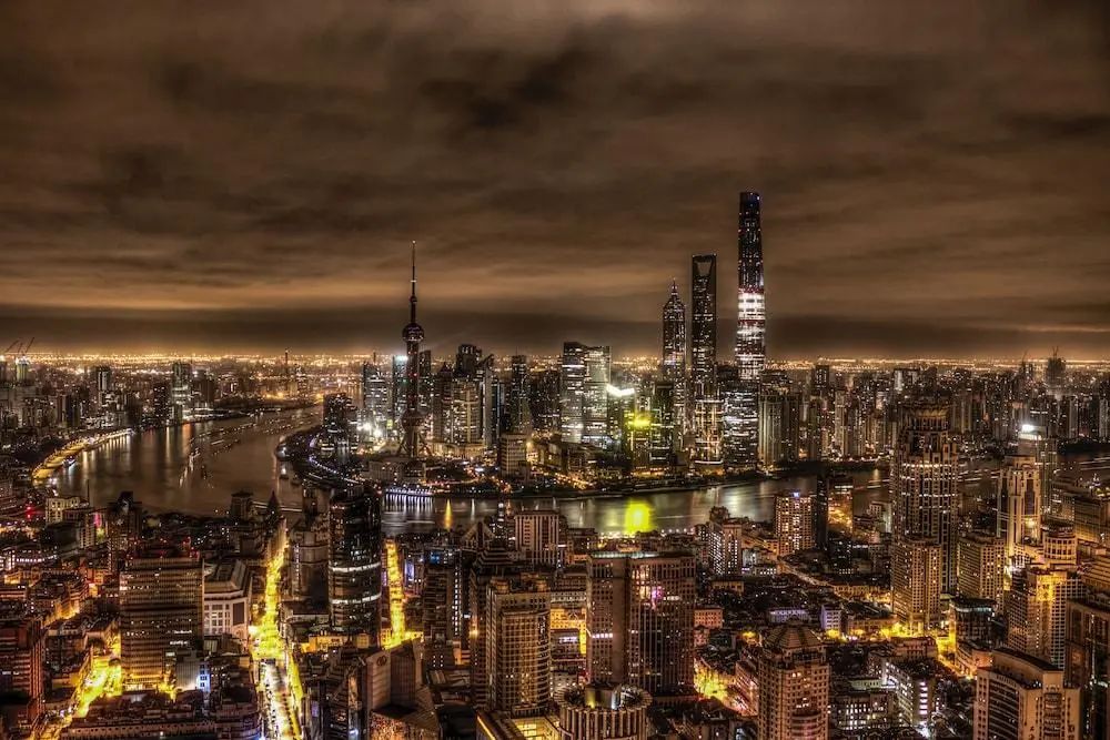 Conrad Shanghai - View from property - 2