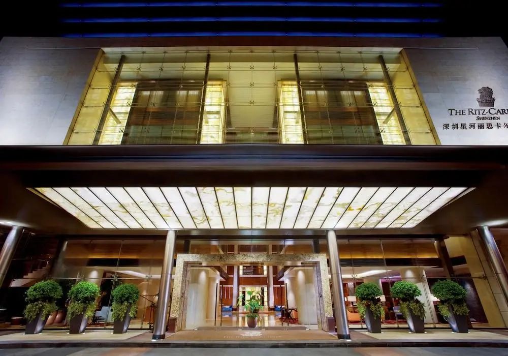 The Ritz-Carlton, Shenzhen - Front of property - 2