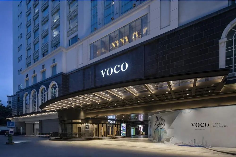 voco Guangzhou Shifu by IHG - Primary image - 1