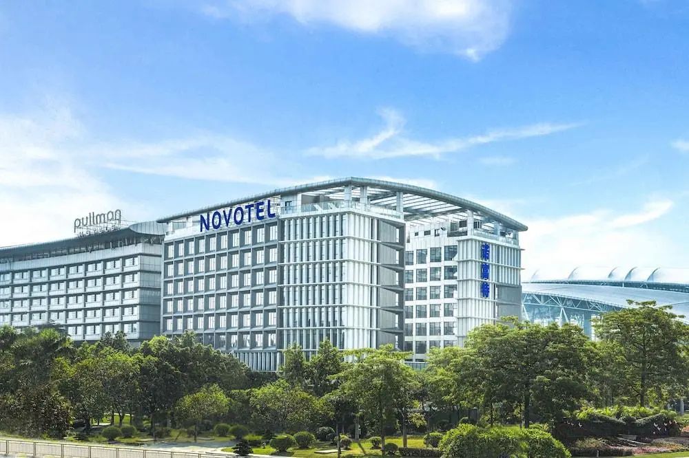 Novotel Guangzhou Baiyun Airport - Primary image