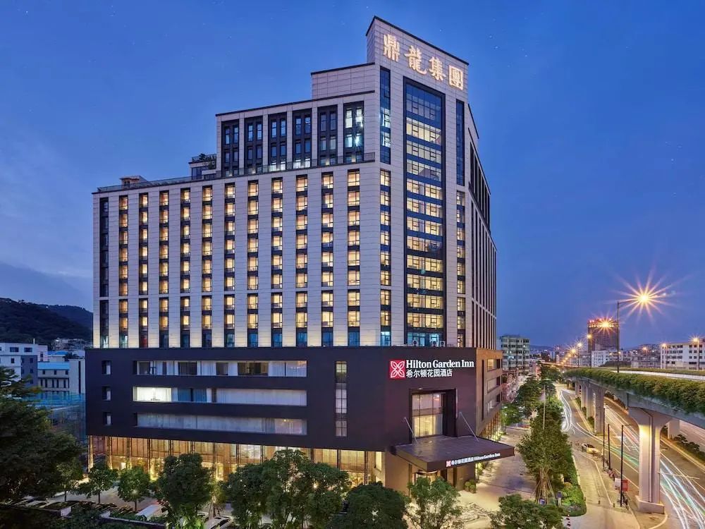 Hilton Garden Inn Guangzhou Tianhe - Primary image - 1