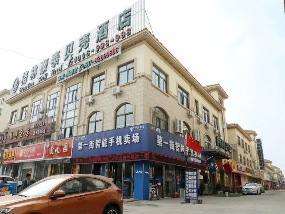 GreenTree Inn Huaian Gaogou Town Fist St Beike Hotel - Primary image