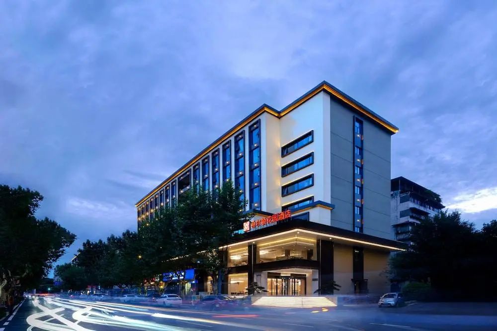 Hilton Garden Inn Chengdu Kuanzhai Alley - Primary image