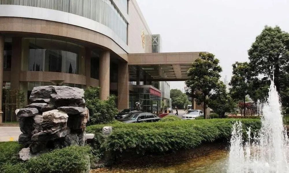 Jinling Plaza Changzhou - Front of property - 2