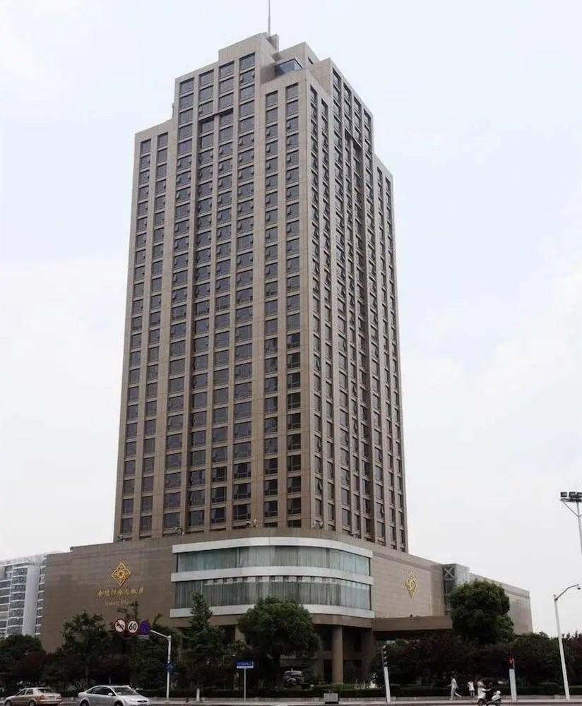 Jinling Plaza Changzhou - Primary image