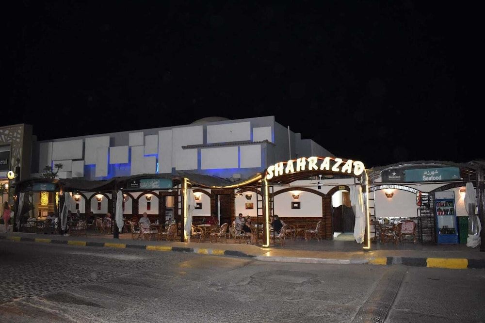 Geisum Beach Hotel Hurghada Red Sea - Terrace/patio