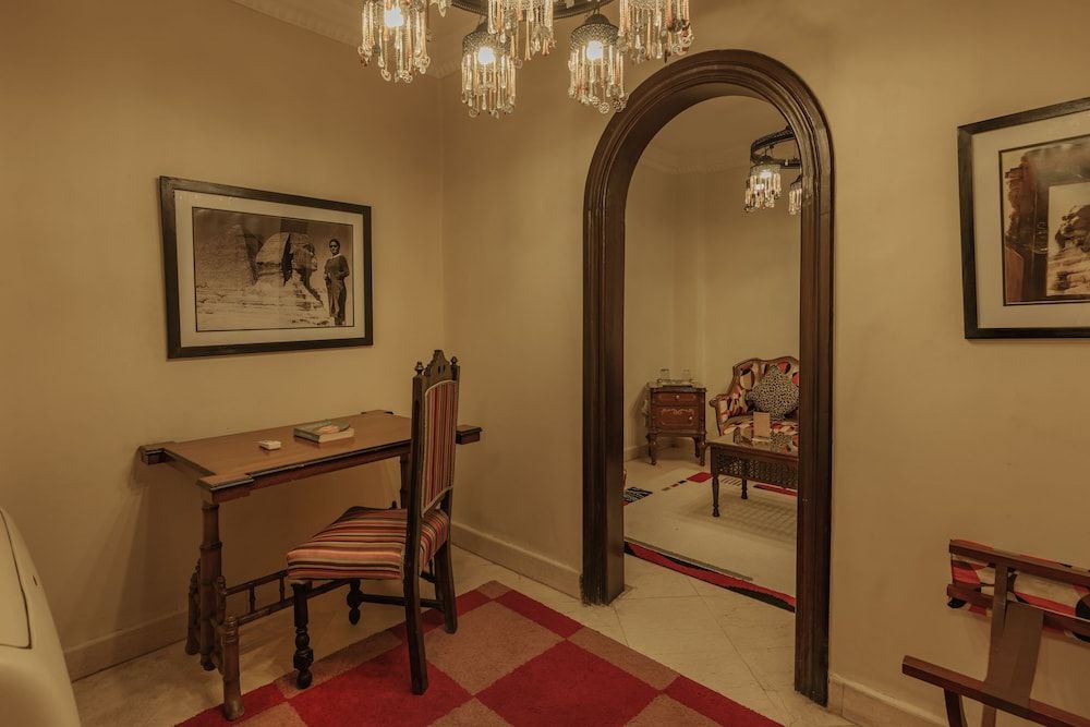 Le Riad Hotel de Charme - Room - 1