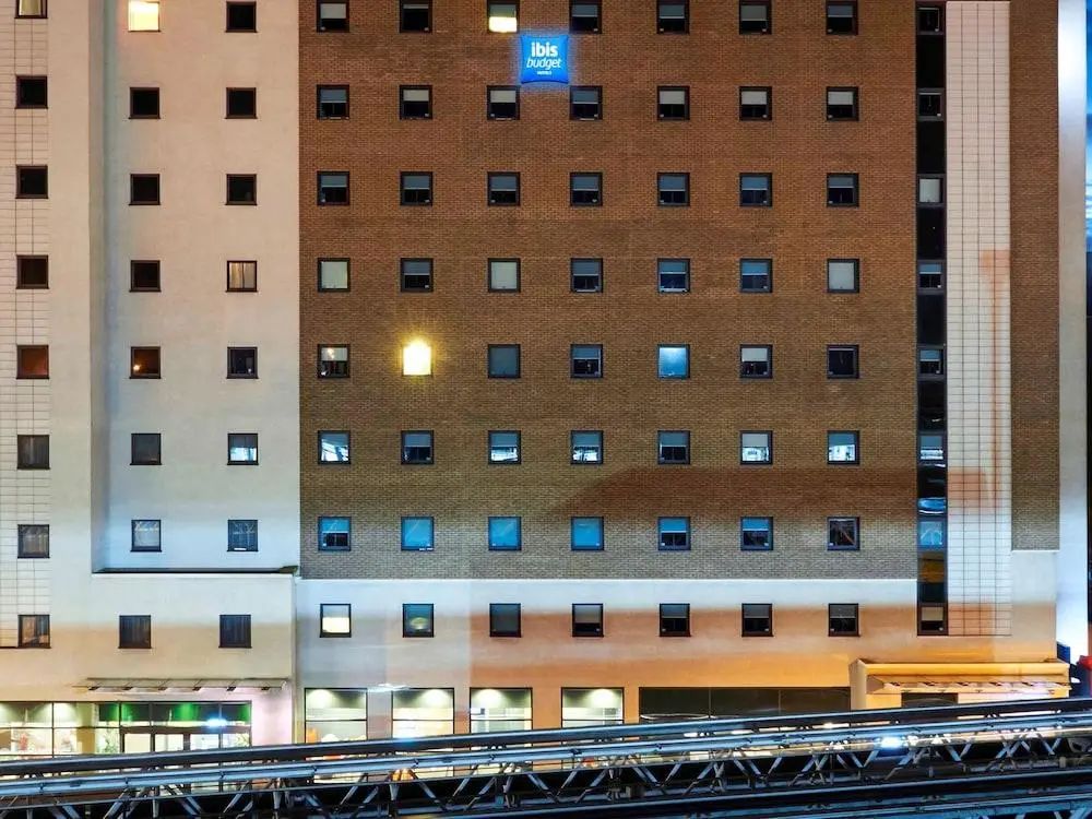 ibis budget Birmingham International Airport - NEC - Front of property - 2