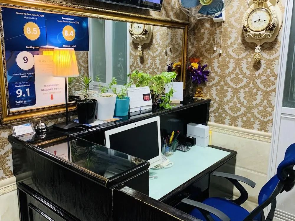 摩登宾馆 - Primary image