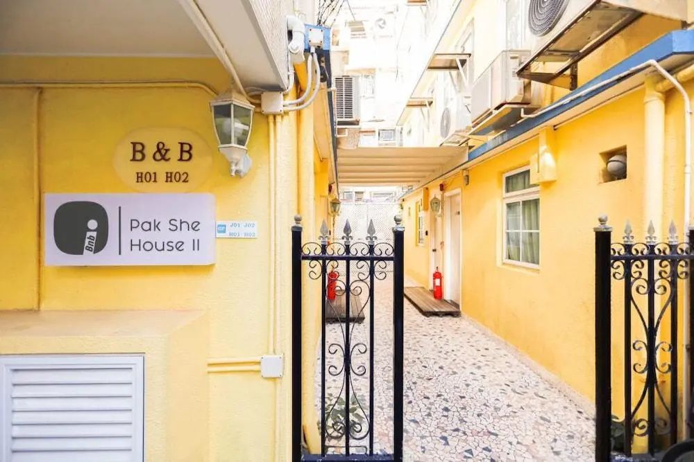 B&B Cheung Chau - Primary image - 1