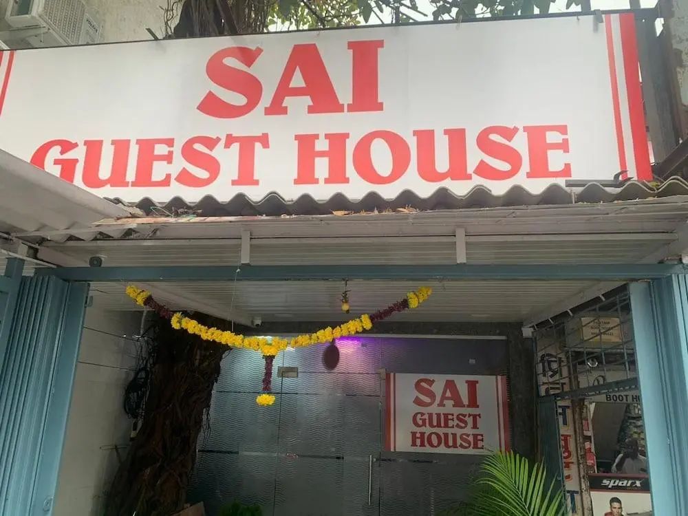 Hotel Sai Plaza - Front of property - 3