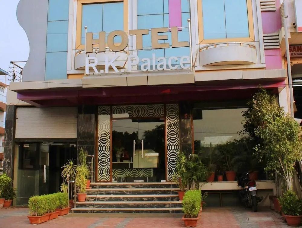 Hotel R K Palace - Primary image