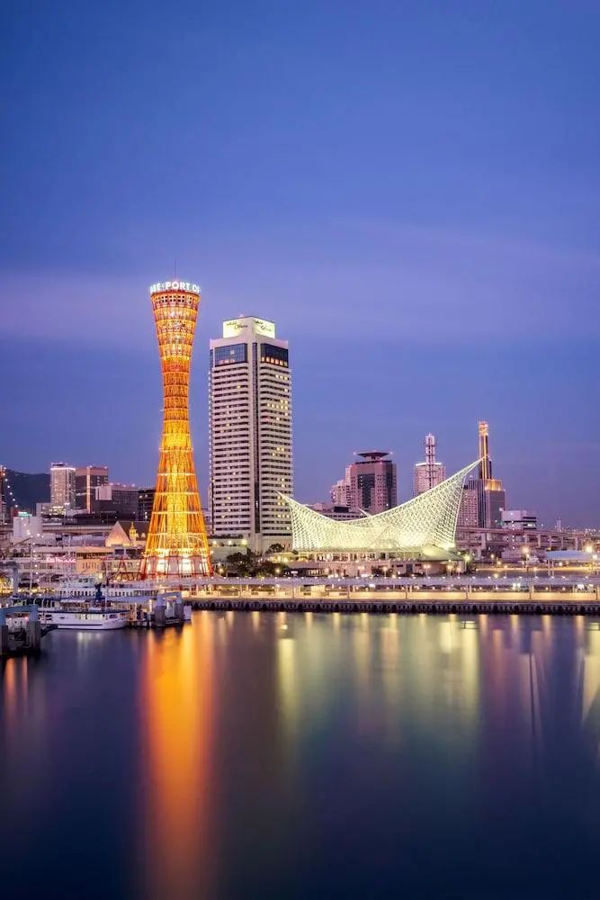 神户大仓酒店 - Primary image