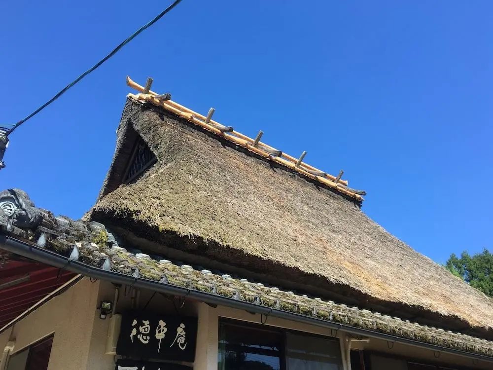 徳平庵 - Front of property - 2