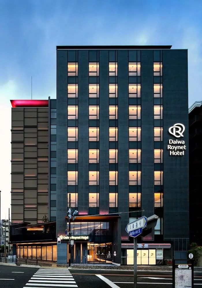 Daiwa Roynet Hotel Kyoto Terrace Hachijo PREMIER - Front of property - evening night - 2