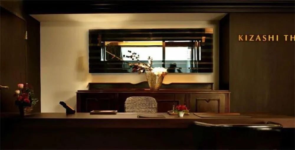 KIZASHI THE SUITE - Primary image