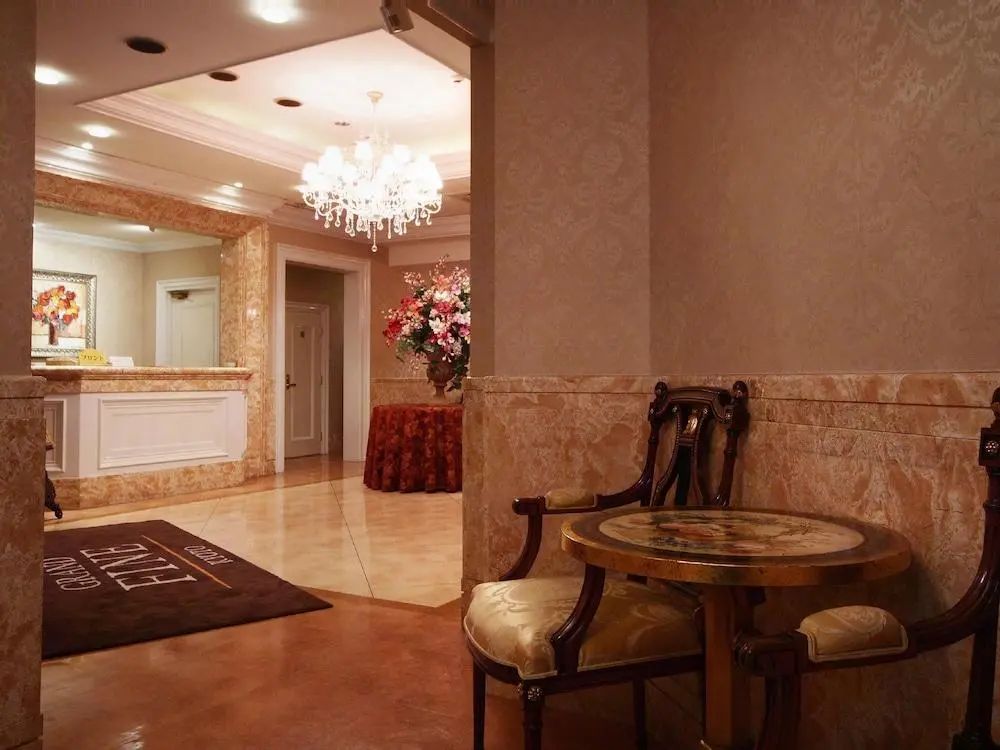 Grand Fine Kyoto Minami - Lobby - 2