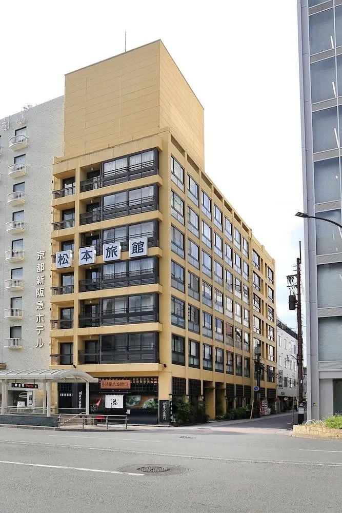 松元日式旅馆 - Front of property - 1