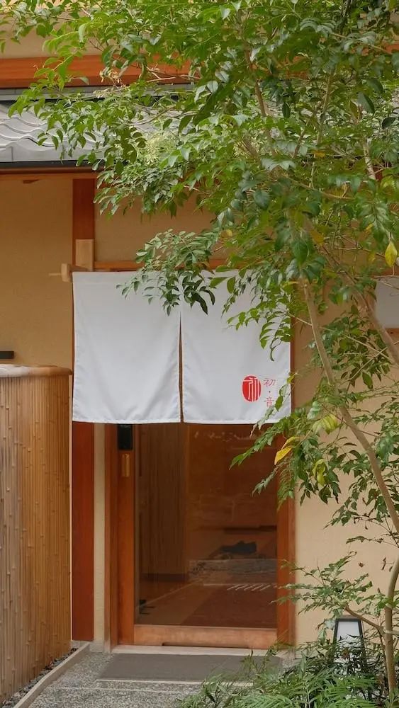 Kyoto Hatsune Hotel - Primary image