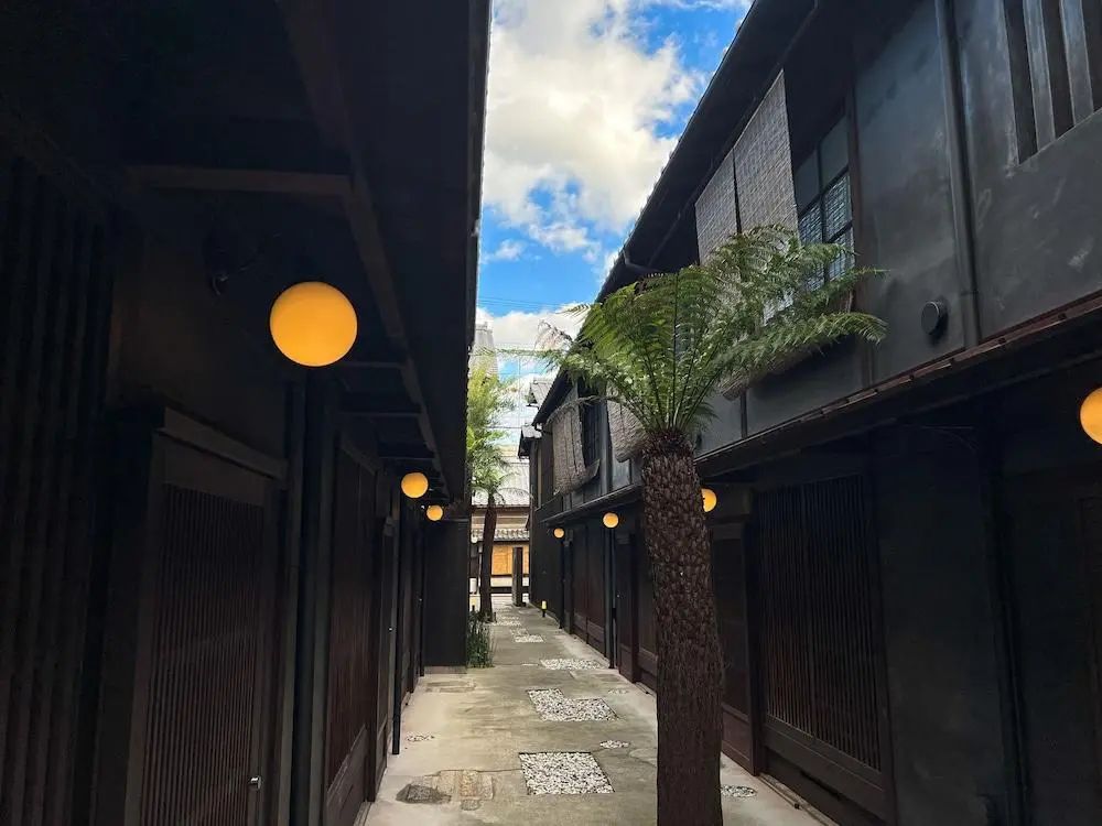 Rinn 四季十樂 - Primary image