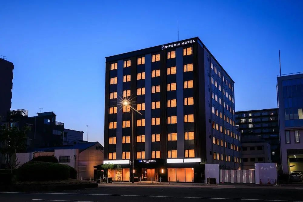 S-Peria Hotel Kyoto - Primary image