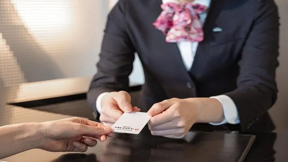 横滨关内日航都市酒店 - Front of property - 2