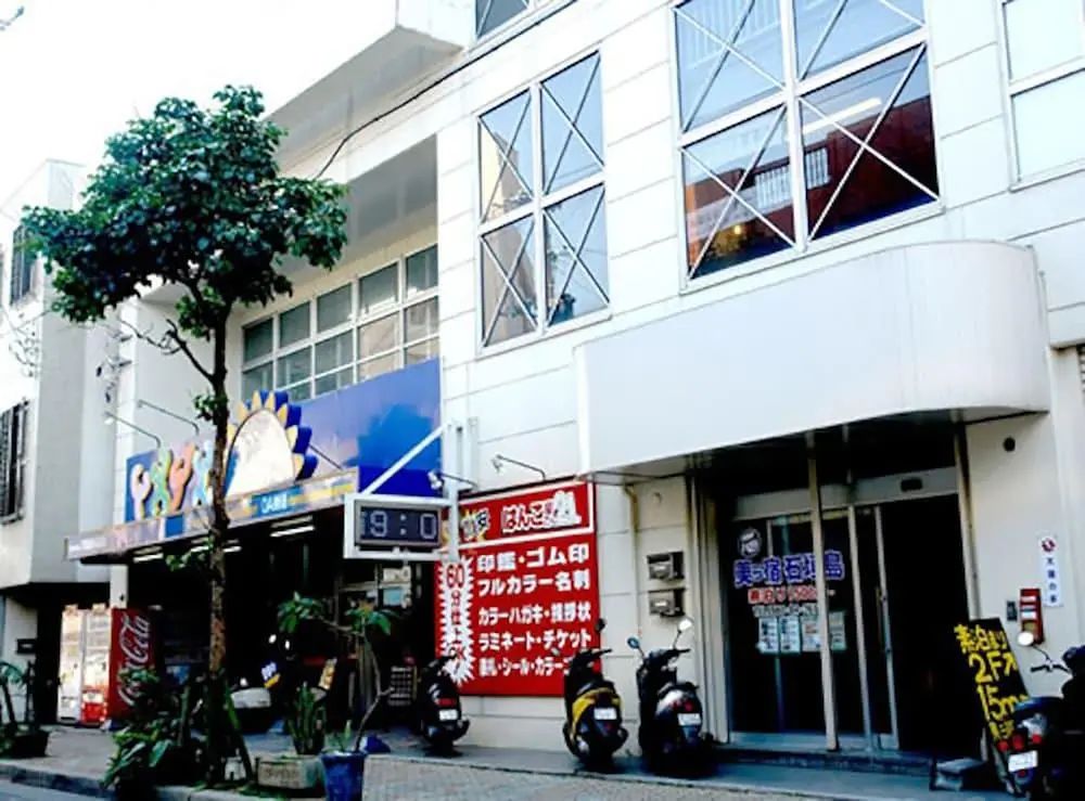 Primary image