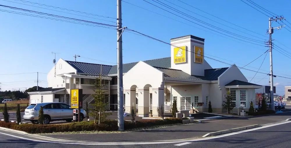 Primary image