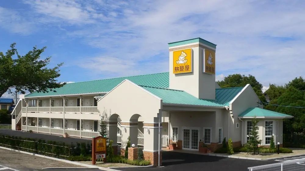 Primary image
