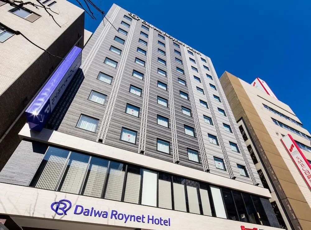 Daiwa Roynet Hotel Kokura Ekimae - Primary image