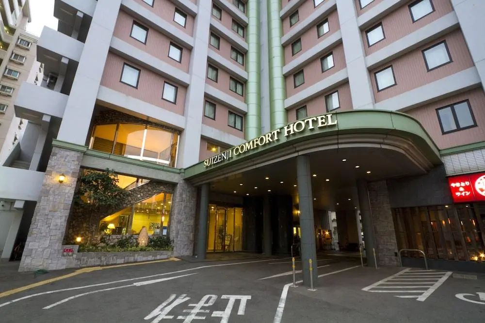 Suizenji Comfort Hotel - Primary image