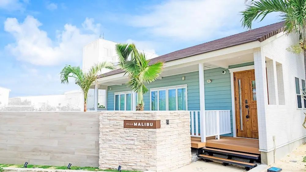 빌라 말리부 - Primary image