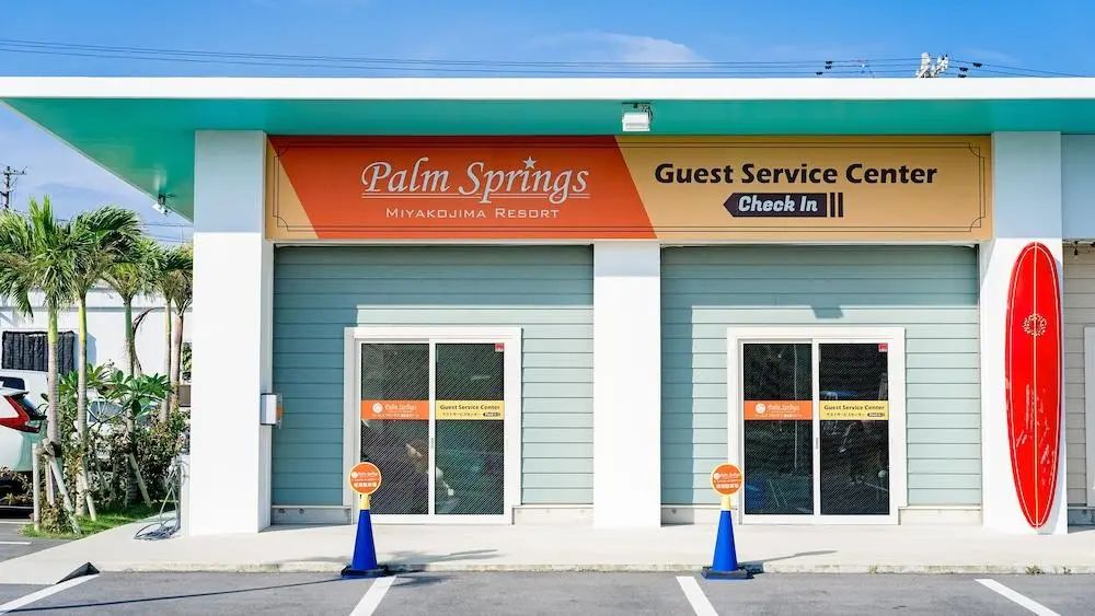 빌라 말리부 - Reception - 1