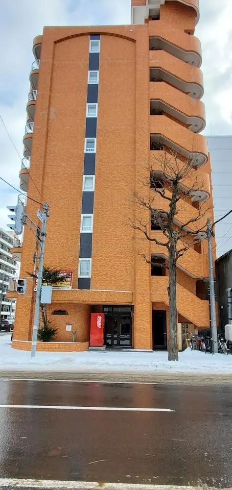 PEOPLE NoIII 810 - Primary image