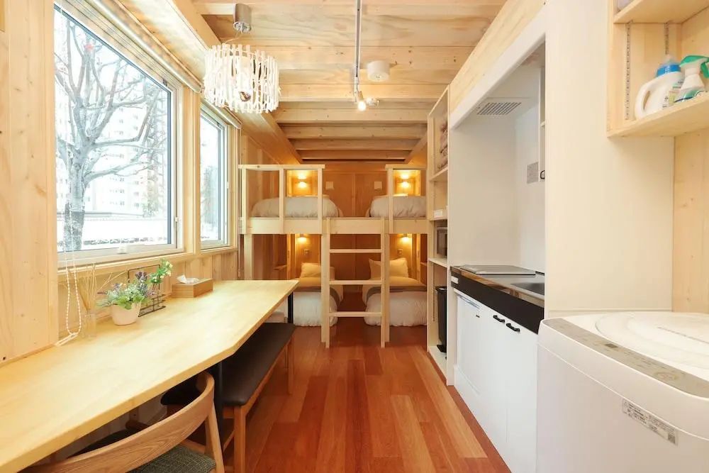 JR Mobile Inn Sapporo Kotoni - Primary image