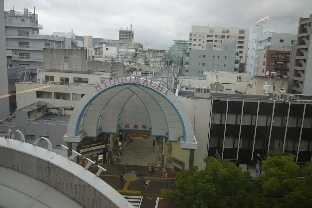 Takamatsu Tokyu REI Hotel - View from room - 2