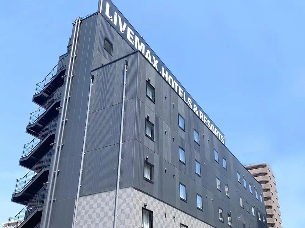 Primary image