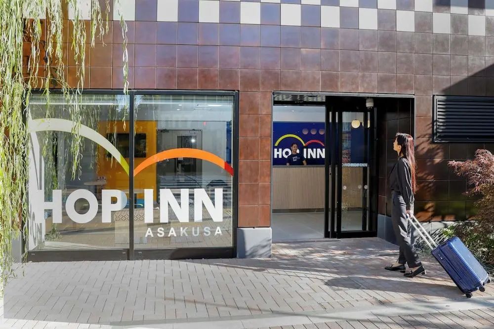 HOP INN Tokyo Asakusa - Front of property - 1