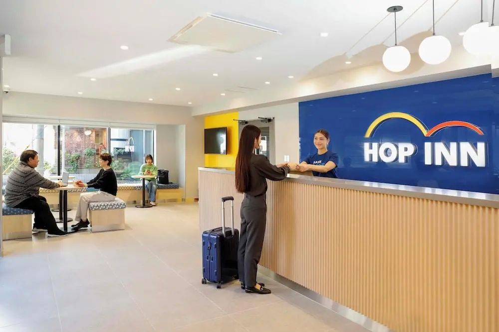 HOP INN Tokyo Asakusa - Reception - 2