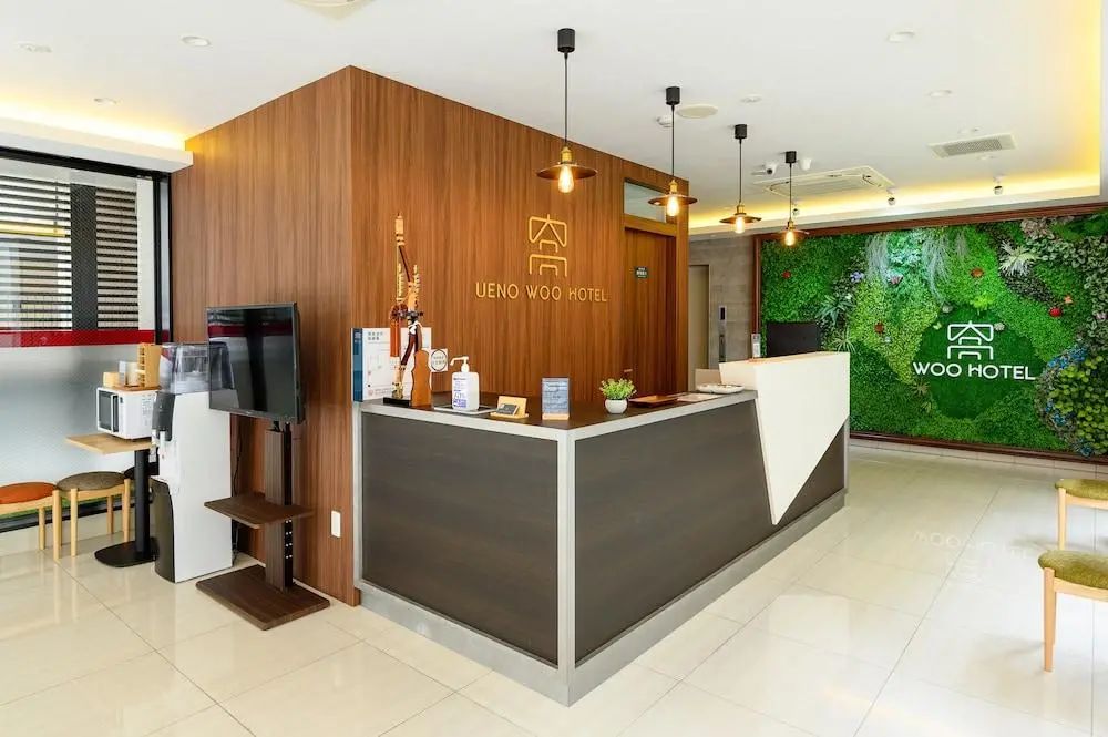 UENO WOO HOTEL - Reception - 2