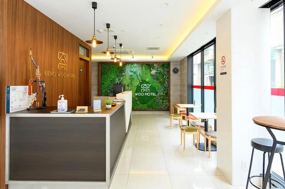 UENO WOO HOTEL - Reception - 2