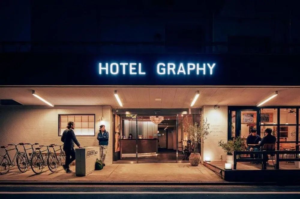 Hotel Graphy Nezu - Front of property - evening night - 2